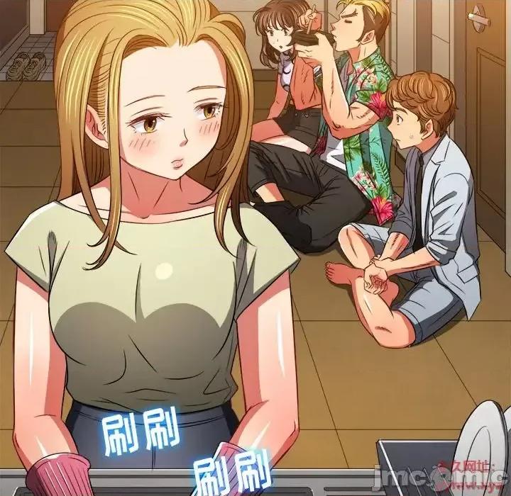 恶女勾勾缠 难缠小恶女第 93 话 第60页