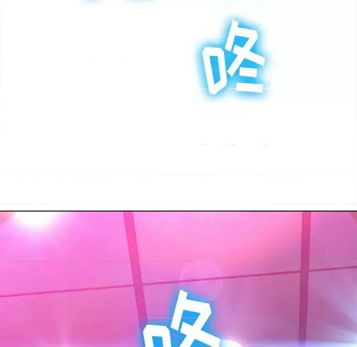 恶女勾勾缠 难缠小恶女第 94 话 第62页