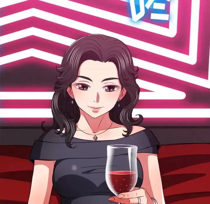 恶女勾勾缠 难缠小恶女第 94 话 第69页