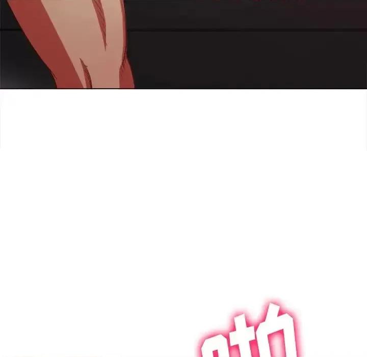 恶女勾勾缠 难缠小恶女第 94 话 第137页
