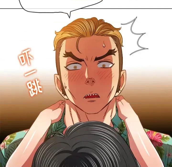 恶女勾勾缠 难缠小恶女第 95 话 第32页
