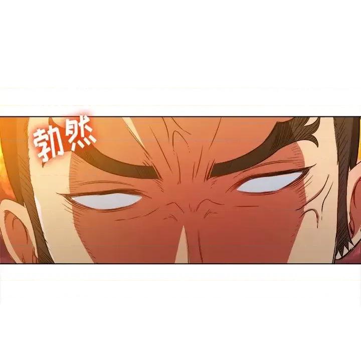 恶女勾勾缠 难缠小恶女第 95 话 第49页