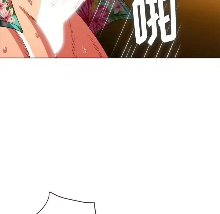 恶女勾勾缠 难缠小恶女第 95 话 第59页