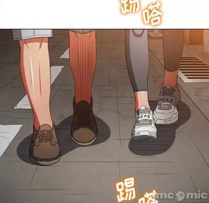 恶女勾勾缠 难缠小恶女第 96 话 第135页