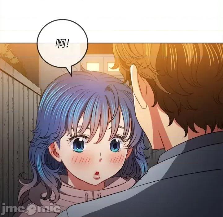 恶女勾勾缠 难缠小恶女第 97 话 第60页