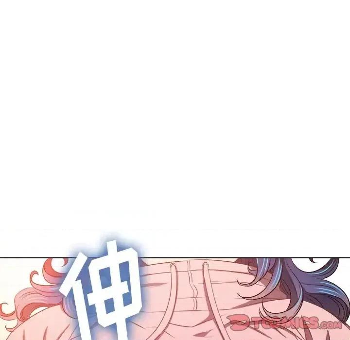 恶女勾勾缠 难缠小恶女第 97 话 第66页