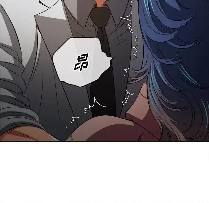 恶女勾勾缠 难缠小恶女第 97 话 第81页