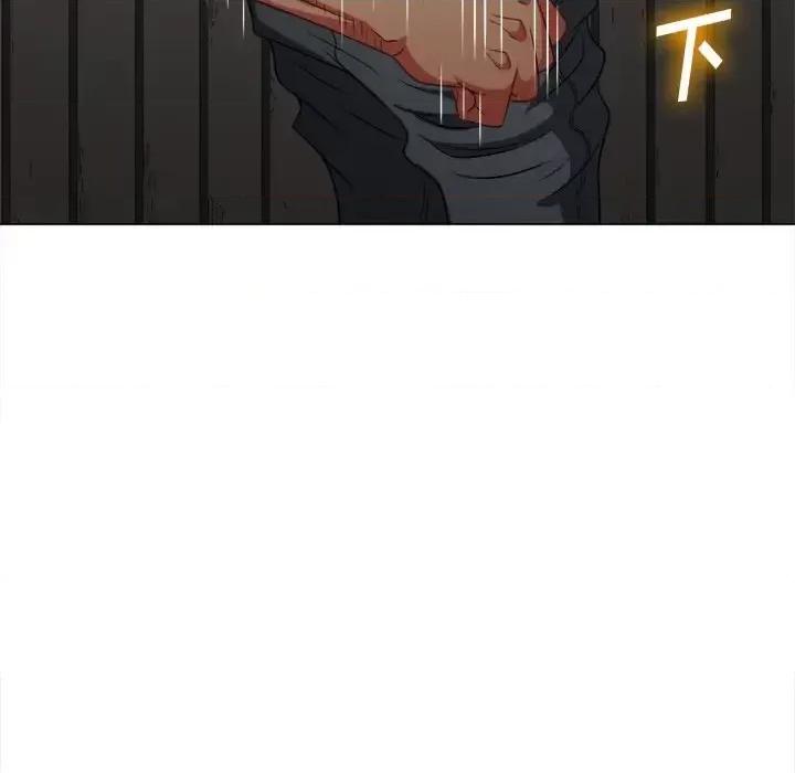 恶女勾勾缠 难缠小恶女第 97 话 第89页