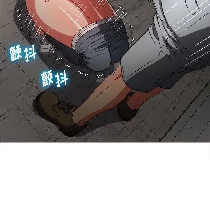 恶女勾勾缠 难缠小恶女第 97 话 第112页