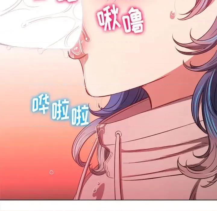 恶女勾勾缠 难缠小恶女第 97 话 第131页