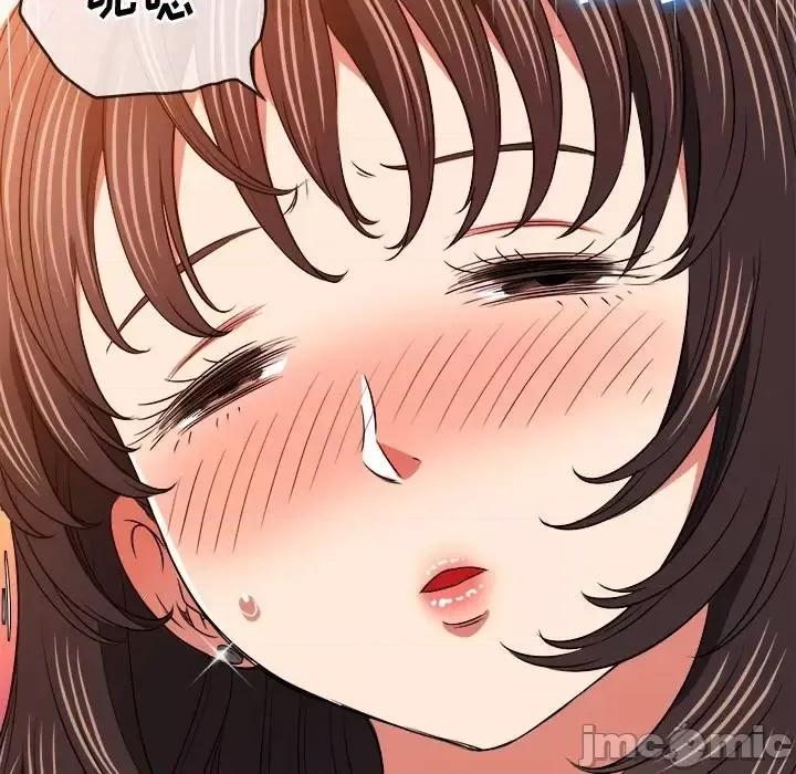 恶女勾勾缠 难缠小恶女第 99 话 第55页