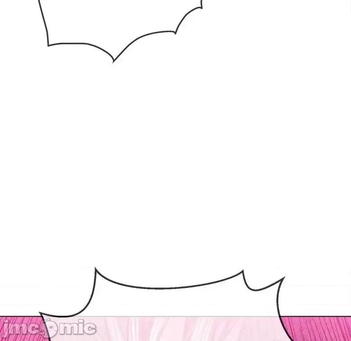 恶女勾勾缠 难缠小恶女第 99 话 第85页