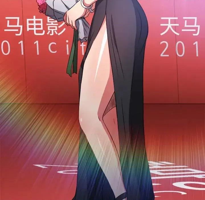 恶女勾勾缠 难缠小恶女第 100 话 第34页