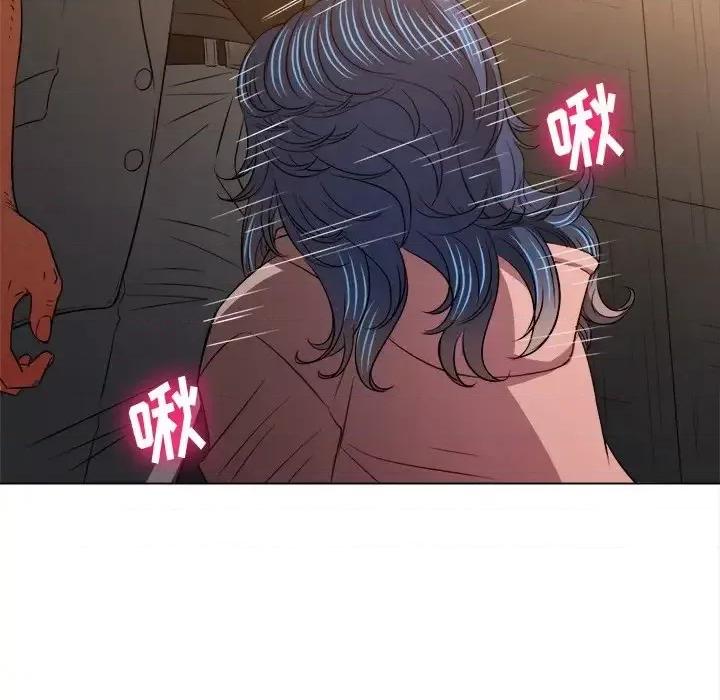 恶女勾勾缠 难缠小恶女第 100 话 第98页