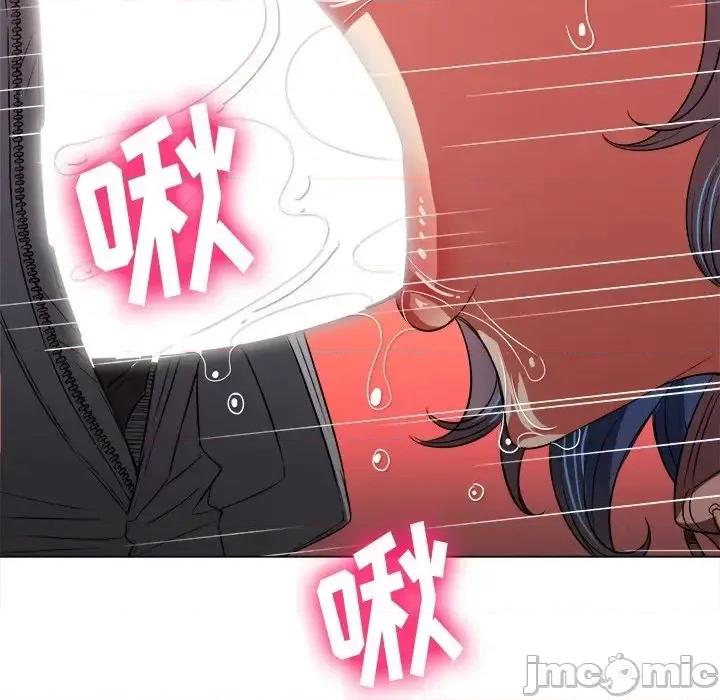 恶女勾勾缠 难缠小恶女第 100 话 第100页