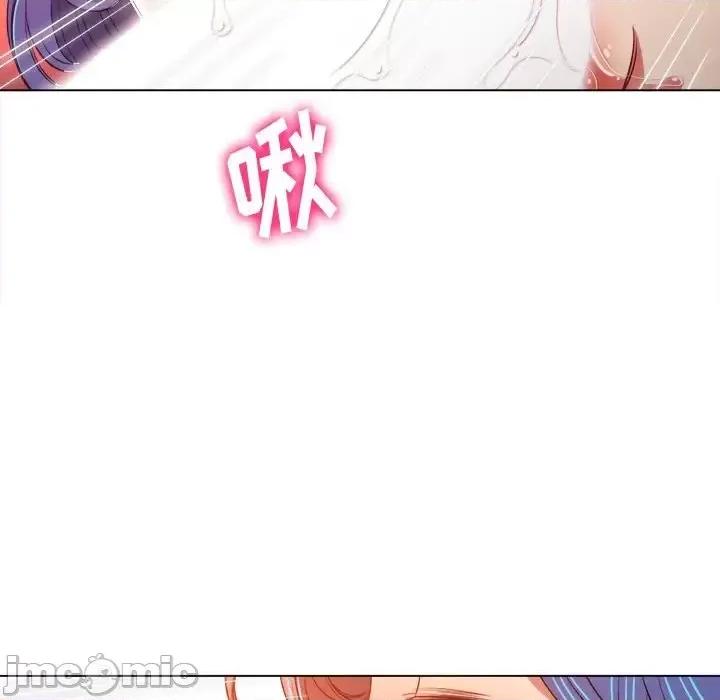 恶女勾勾缠 难缠小恶女第 100 话 第105页