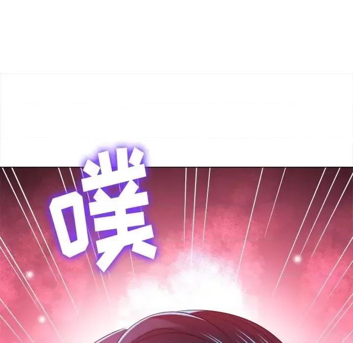 恶女勾勾缠 难缠小恶女第 100 话 第128页