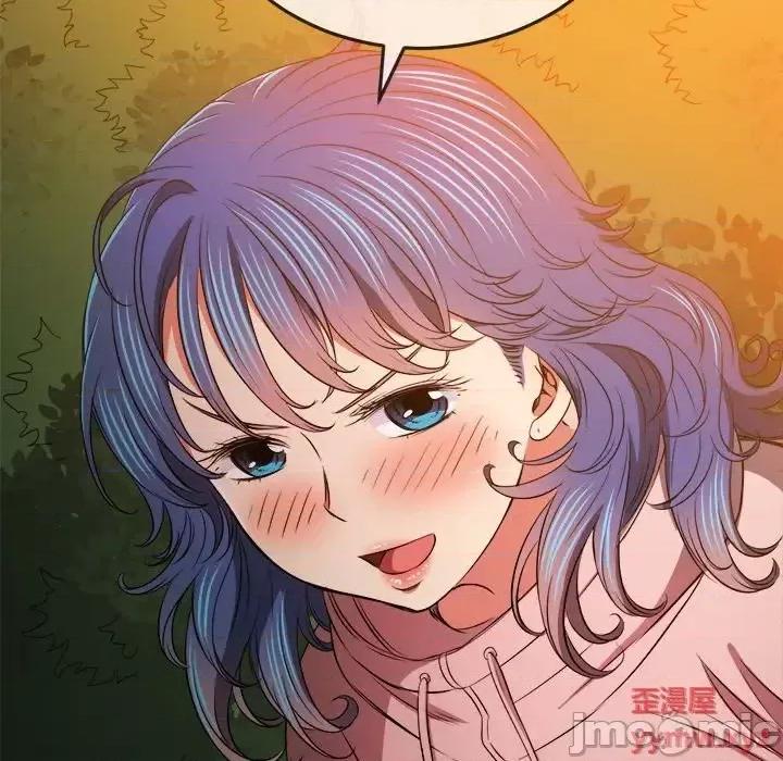 恶女勾勾缠 难缠小恶女第 100 话 第145页