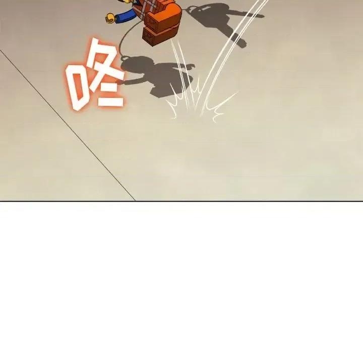 恶女勾勾缠 难缠小恶女第 100 话 第161页
