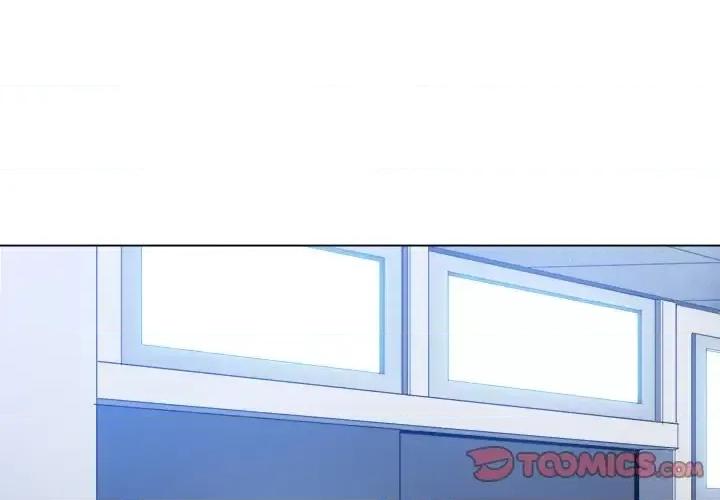 恶女勾勾缠 难缠小恶女第 103 话 第3页