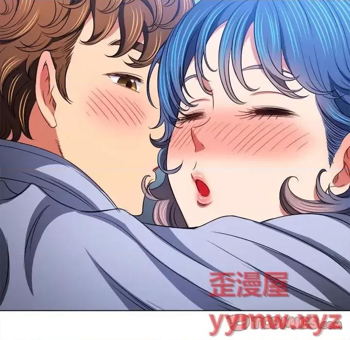 恶女勾勾缠 难缠小恶女第 103 话 第21页