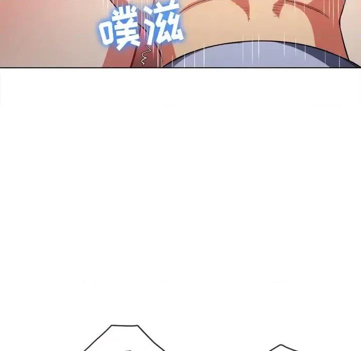 恶女勾勾缠 难缠小恶女第 103 话 第27页