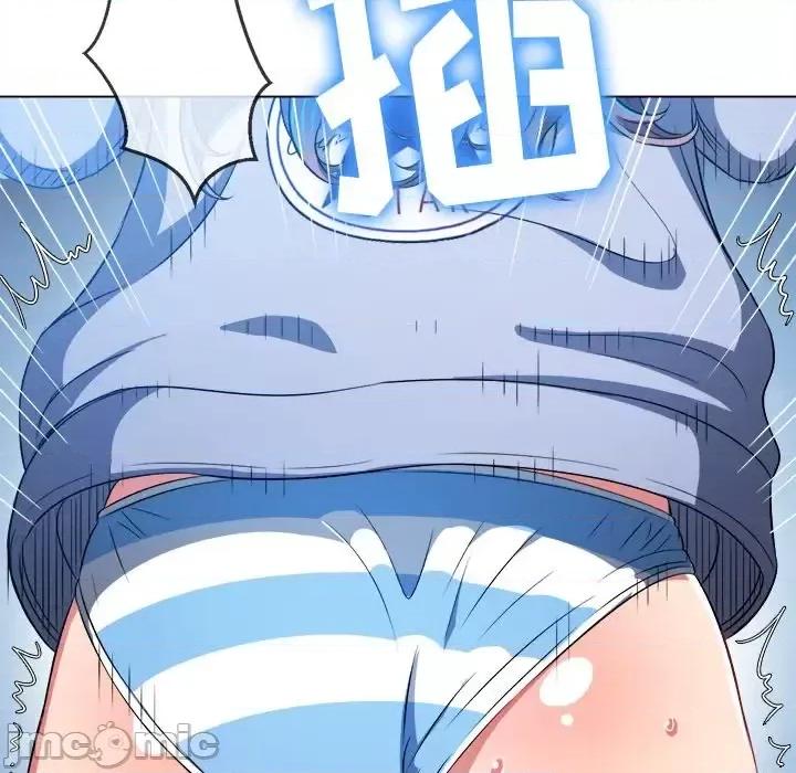 恶女勾勾缠 难缠小恶女第 103 话 第40页