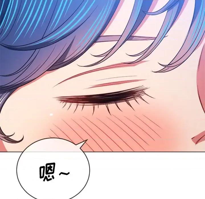 恶女勾勾缠 难缠小恶女第 103 话 第52页