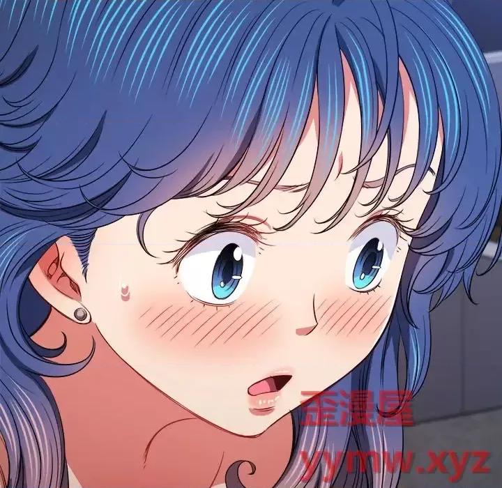 恶女勾勾缠 难缠小恶女第 103 话 第107页