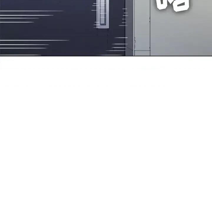 恶女勾勾缠 难缠小恶女第 103 话 第144页