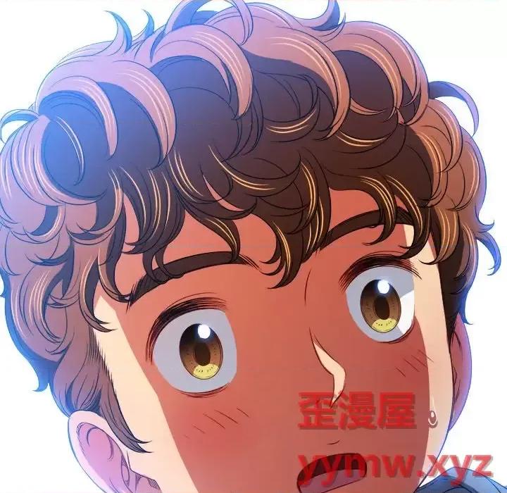 恶女勾勾缠 难缠小恶女第 104 话 第141页