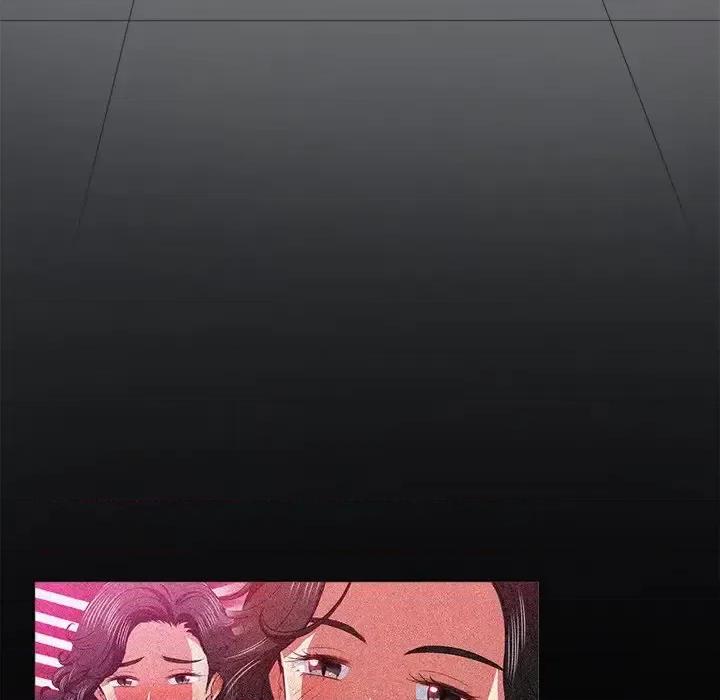 恶女勾勾缠 难缠小恶女第 105 话 第133页