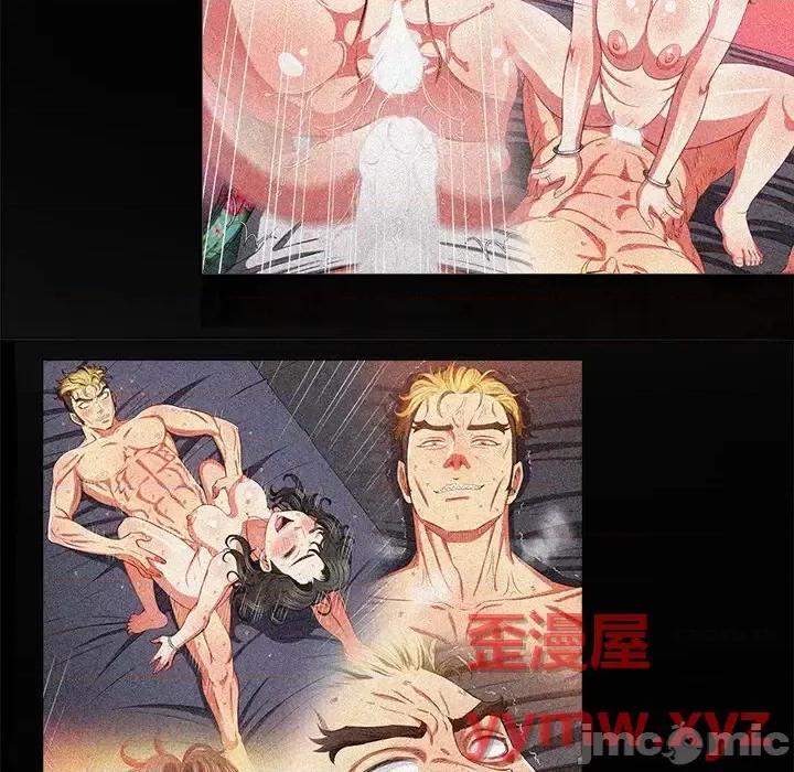 恶女勾勾缠 难缠小恶女第 105 话 第135页