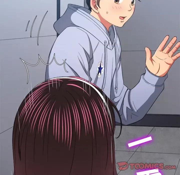 恶女勾勾缠 难缠小恶女第 109 话 第138页