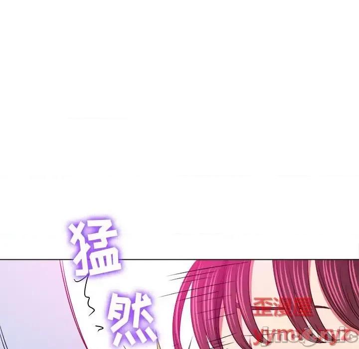 恶女勾勾缠 难缠小恶女第 111 话 第10页