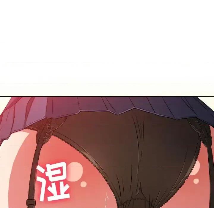恶女勾勾缠 难缠小恶女第 111 话 第51页