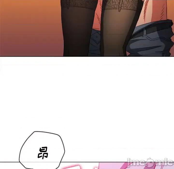 恶女勾勾缠 难缠小恶女第 111 话 第130页