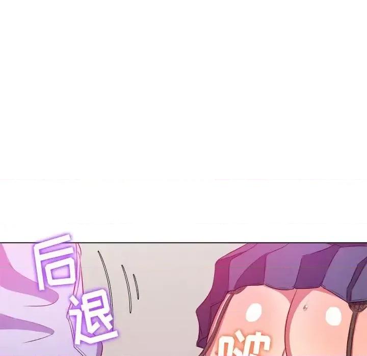 恶女勾勾缠 难缠小恶女第 112 话 第63页