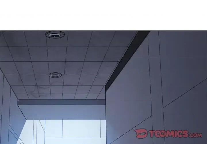 恶女勾勾缠 难缠小恶女第 113 话 第4页