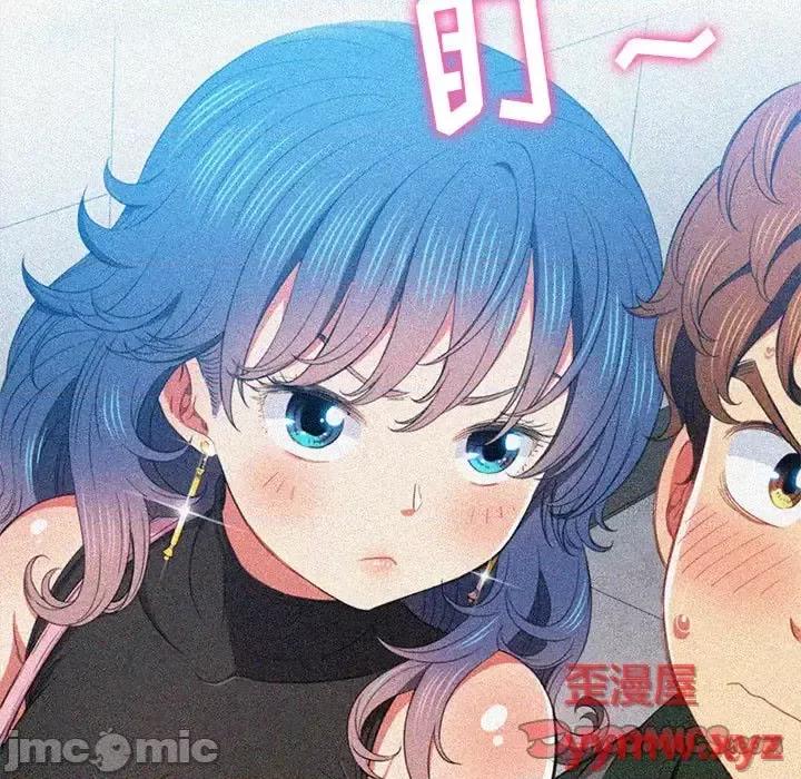 恶女勾勾缠 难缠小恶女第 113 话 第60页