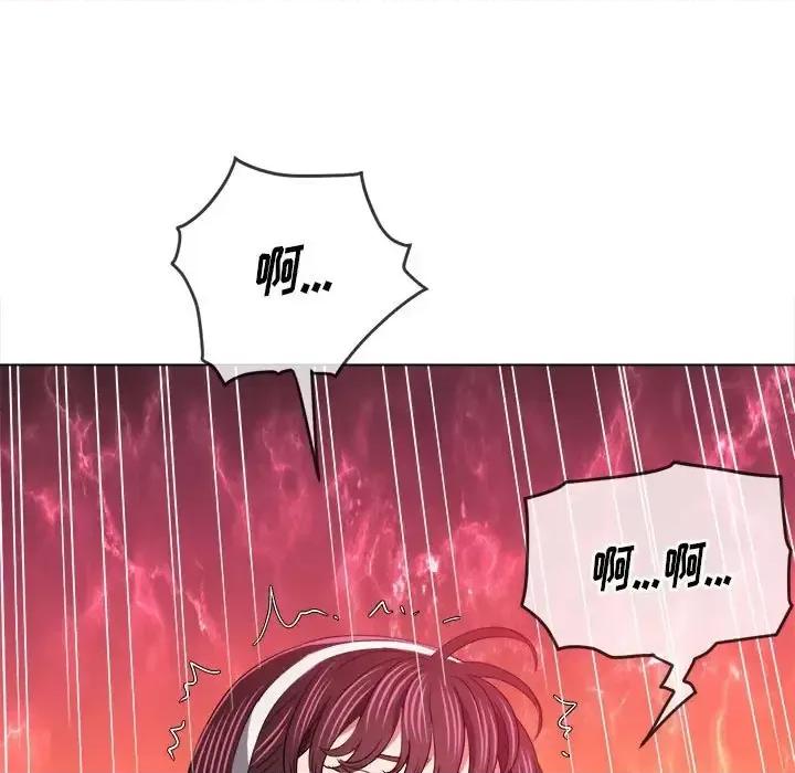 恶女勾勾缠 难缠小恶女第 113 话 第111页