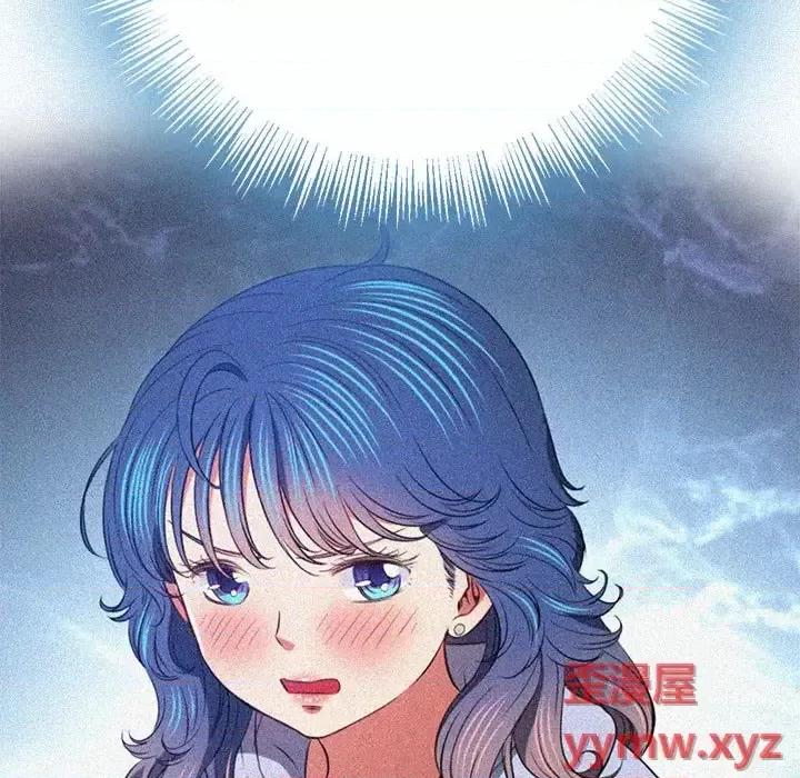 恶女勾勾缠 难缠小恶女第 113 话 第123页