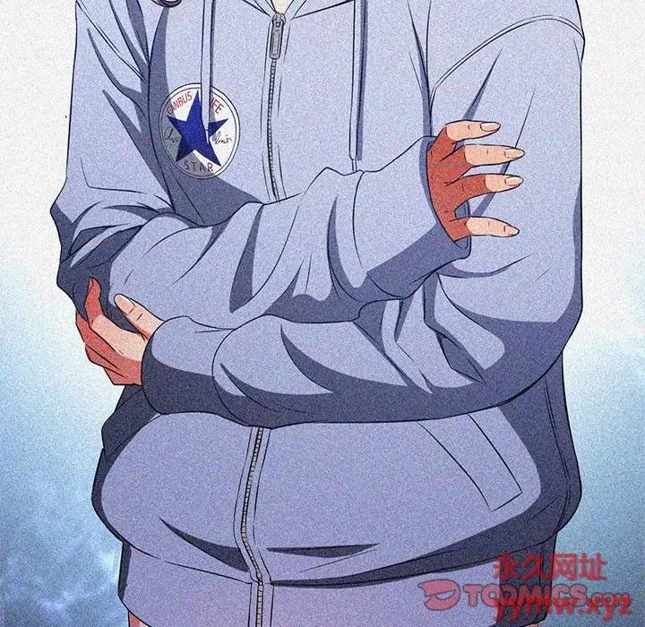 恶女勾勾缠 难缠小恶女第 121 话 第84页