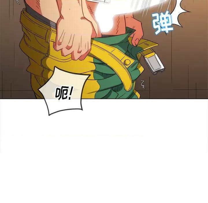 恶女勾勾缠 难缠小恶女第 121 话 第168页
