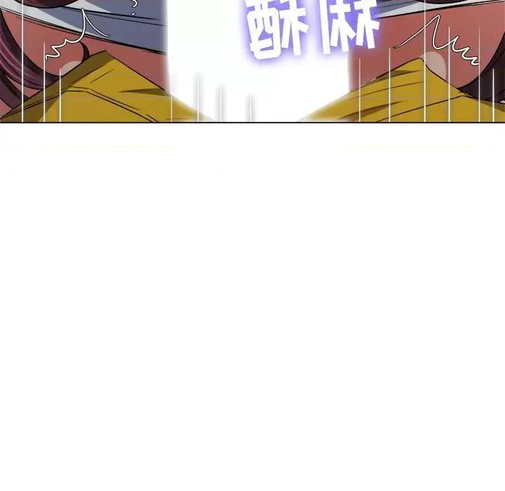 恶女勾勾缠 难缠小恶女第 123 话 第18页