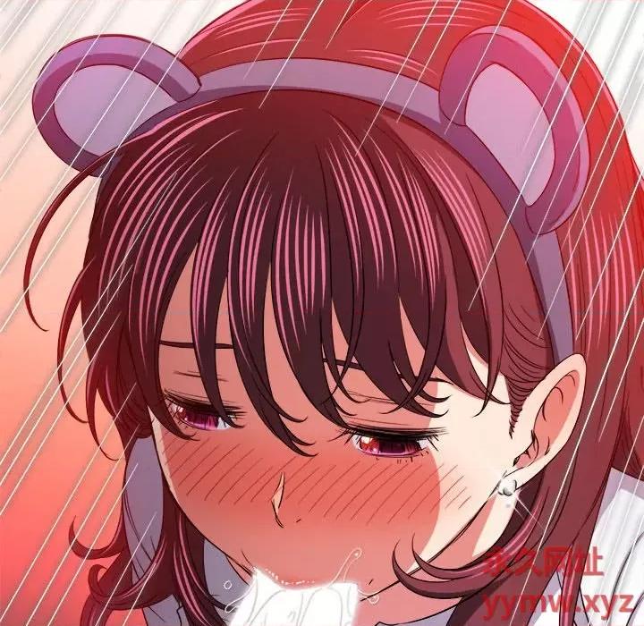 恶女勾勾缠 难缠小恶女第 123 话 第26页