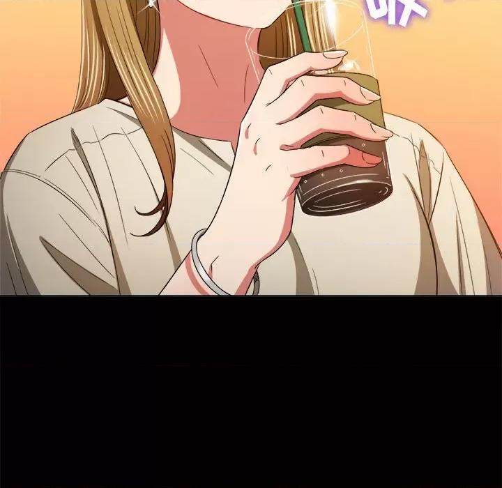恶女勾勾缠 难缠小恶女第 124 话 第67页