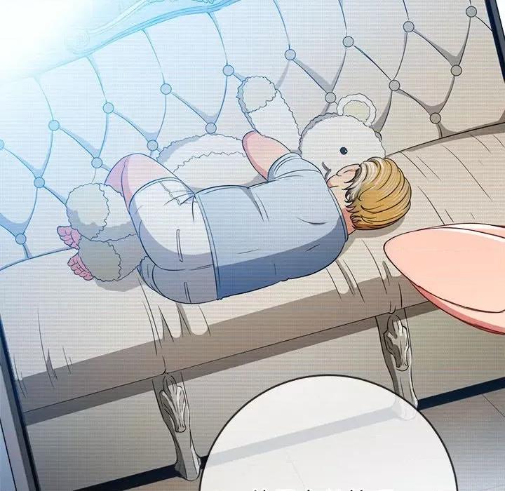 恶女勾勾缠 难缠小恶女第 130 话 第77页
