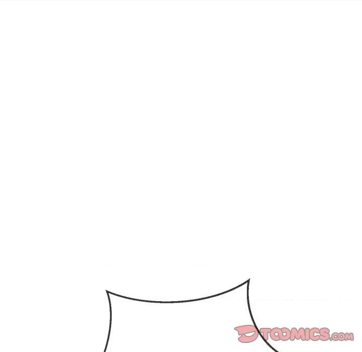 恶女勾勾缠 难缠小恶女第 130 话 第147页