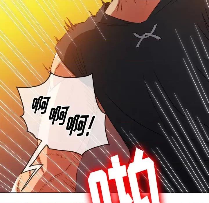 恶女勾勾缠 难缠小恶女第 133 话 第37页